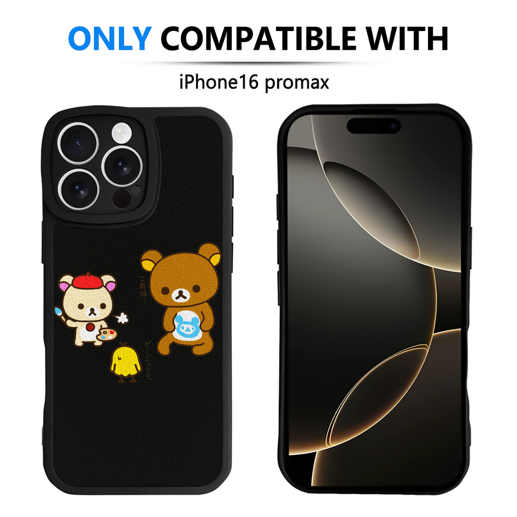 （画像用） リラックマ リラックマ キイロイトリ Rilakkuma Korilakkuma Kiiroitori 【iPhone 16シリーズ対応】シリコンスマホケース（レザー調） 材質：シリコン
